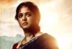 Anushka Shetty returns in Ghaati, directed by Krish, playing a powerful yet unique role as Shilavati. The film releases on September 5.
