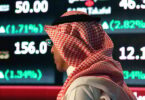 Saudi Tadawul index closed nearly flat Tuesday at 10,667, with mixed stock moves, while Arab National Bank launched a dollar sukuk on LSE.