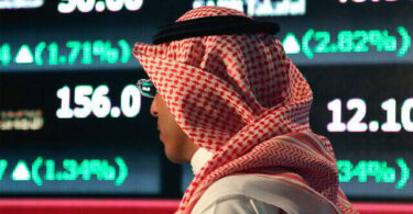 Saudi Tadawul index closed nearly flat Tuesday at 10,667, with mixed stock moves, while Arab National Bank launched a dollar sukuk on LSE.
