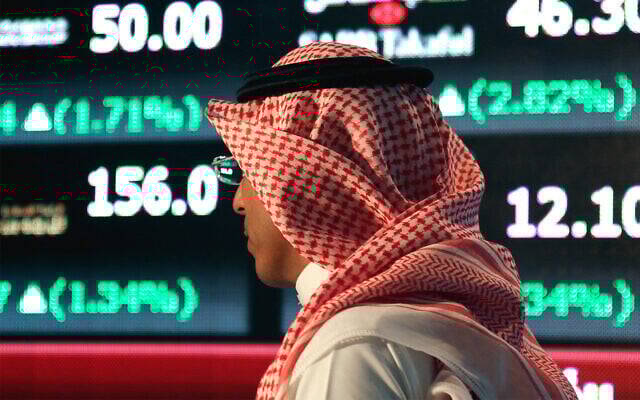 Saudi Tadawul index closed nearly flat Tuesday at 10,667, with mixed stock moves, while Arab National Bank launched a dollar sukuk on LSE.