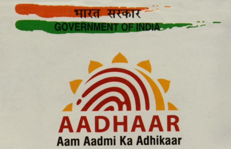 Telangana launches a special Aadhaar and biometric update drive in schools to prevent student issues during national entrance exams.